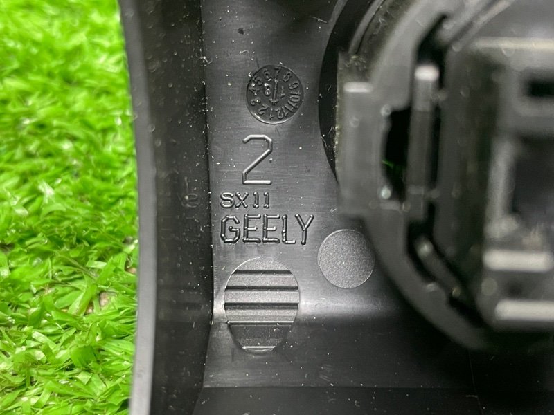 Кнопка старт-стоп, 2000 рублей, Москва