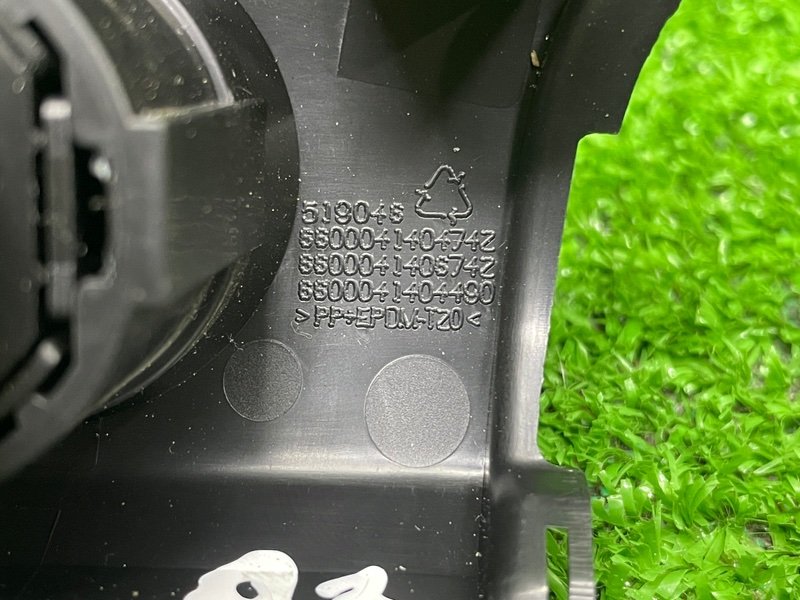 Кнопка старт-стоп, 2000 рублей, Москва