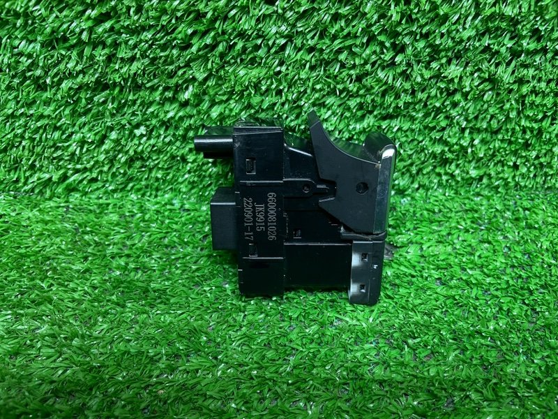 Кнопка стояночного тормоза, 1000 рублей, Москва