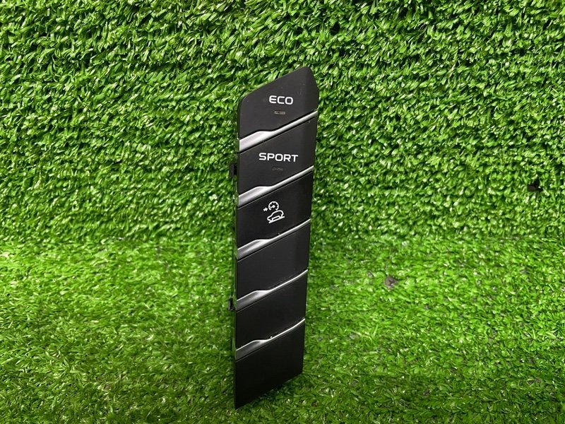 Блок кнопок, 2000 рублей, Москва