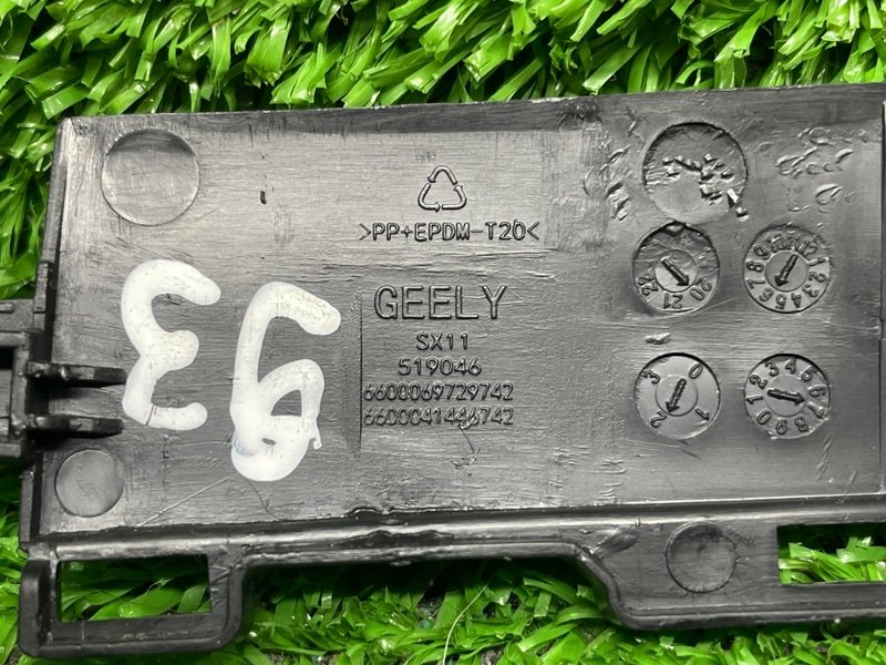 Накладка декоративная, 500 рублей, Москва