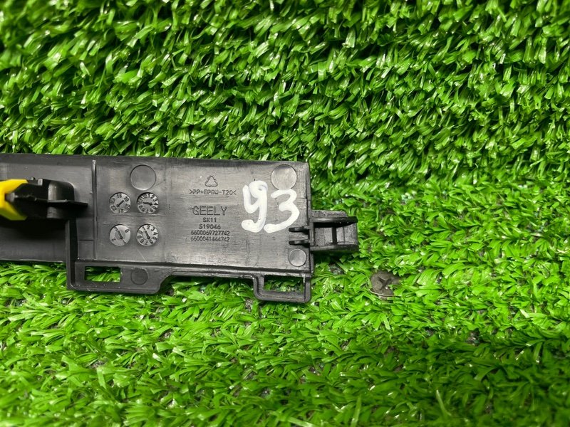 Накладка декоративная, 500 рублей, Москва