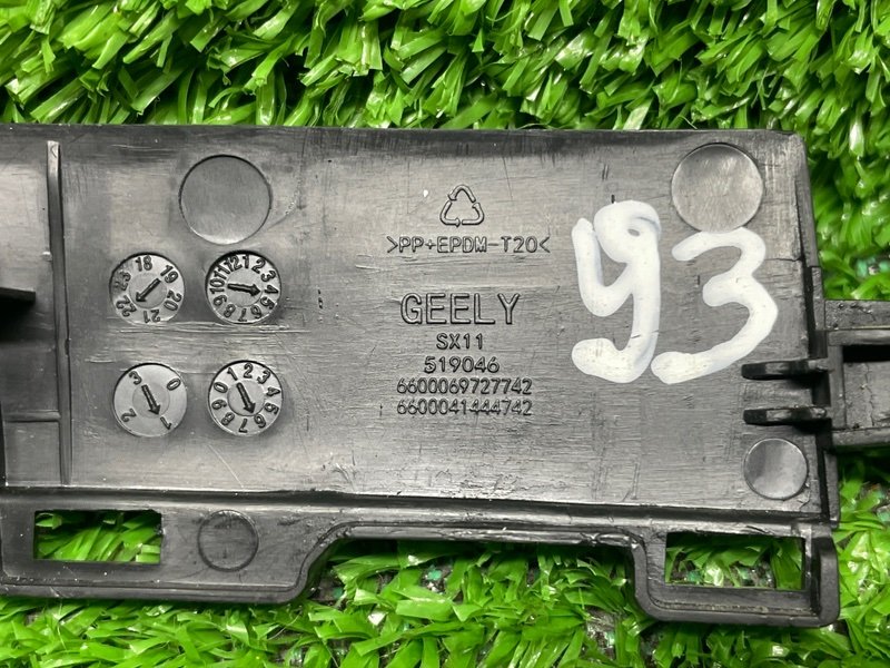 Накладка декоративная, 500 рублей, Москва