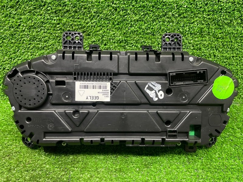 Панель приборов, 10000 рублей, Москва