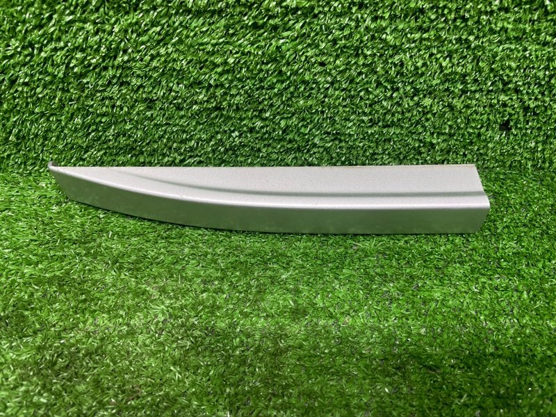 Заглушка рейлинга, 1000 рублей, Москва