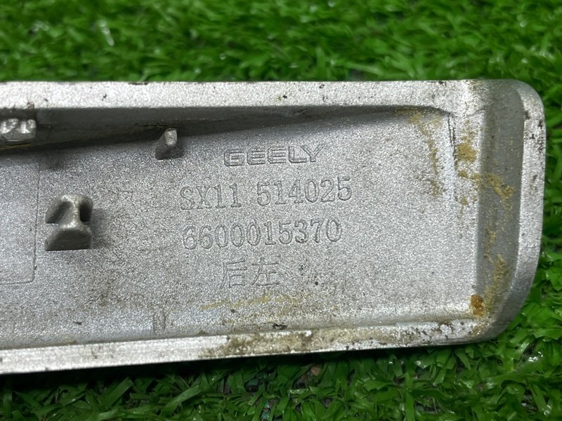 Заглушка рейлинга, 1000 рублей, Москва