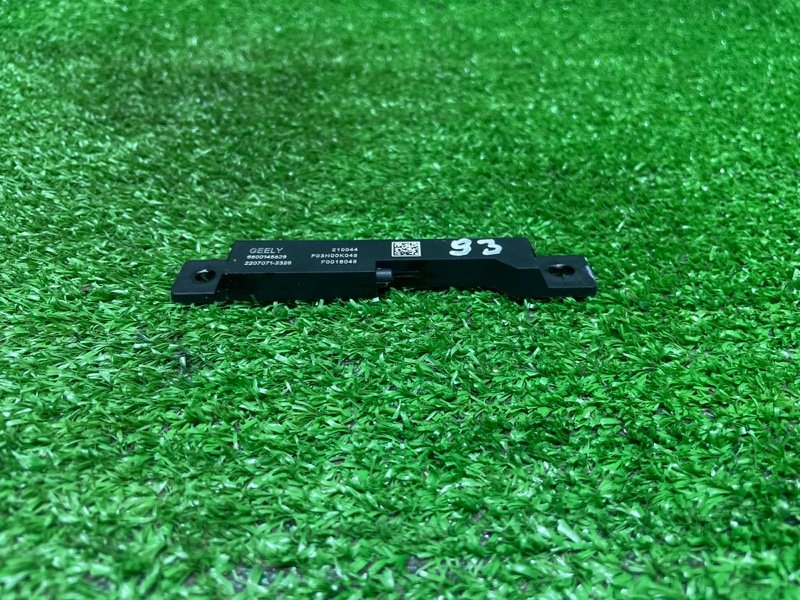 Антенна, 1000 рублей, Москва