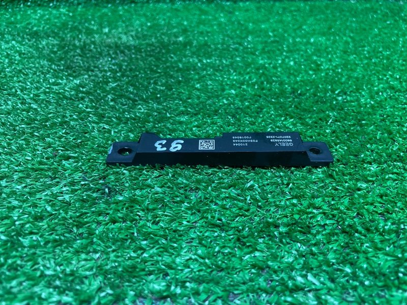 Антенна, 1000 рублей, Москва