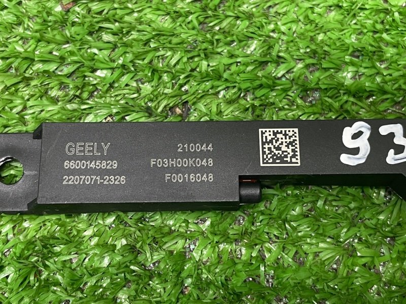 Антенна, 1000 рублей, Москва