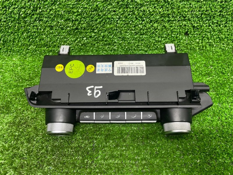 Блок управления климат-контролем, 5000 рублей, Москва