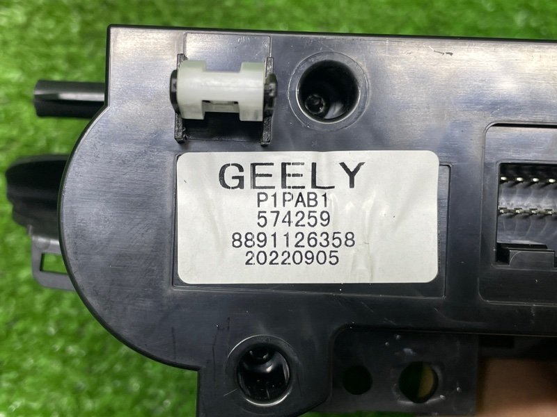 Блок управления климат-контролем, 5000 рублей, Москва