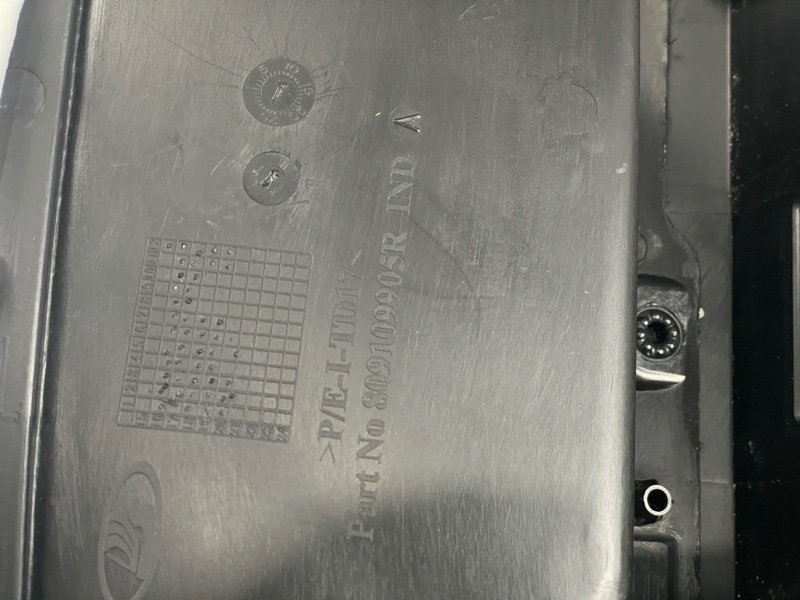 Обшивка двери, 1600 рублей, Москва