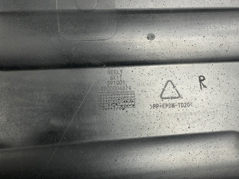 Защита антигравийная, 2000 рублей, Москва