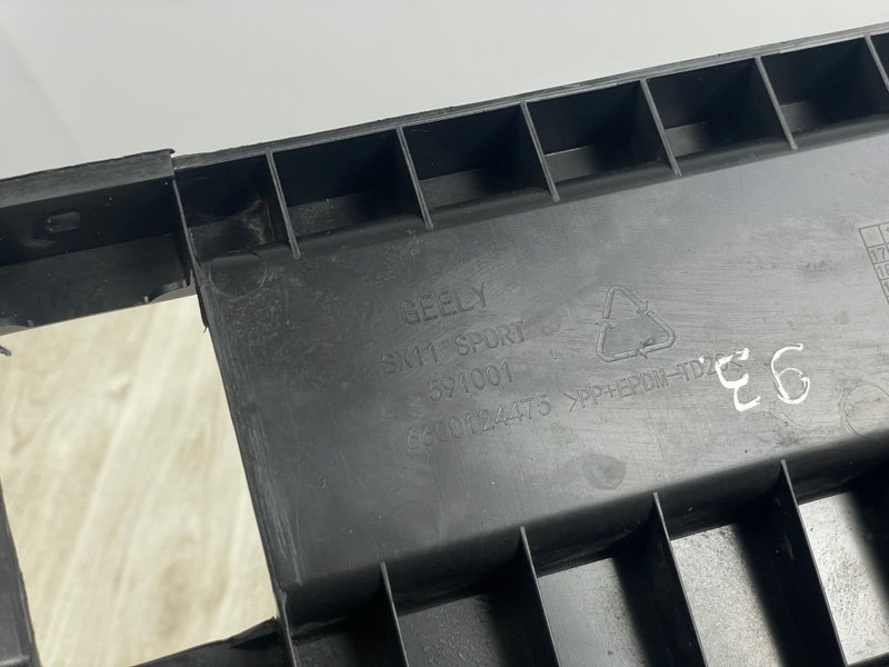 Пыльник передного бампера, 2000 рублей, Москва