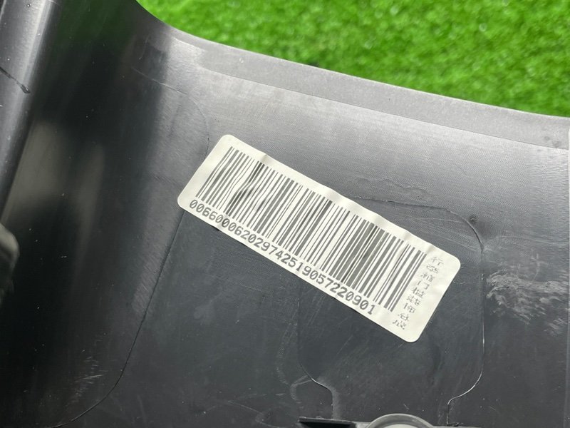 Обшивка багажника, 2500 рублей, Москва