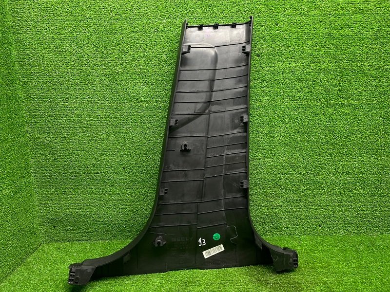 Обшивка стойки, 1000 рублей, Москва