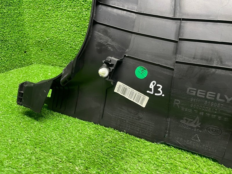 Обшивка стойки, 1000 рублей, Москва