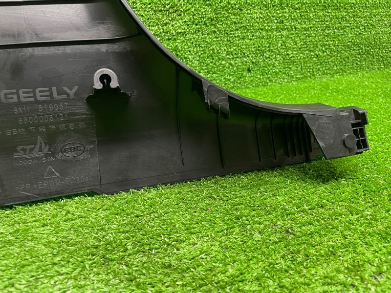 Обшивка стойки, 1000 рублей, Москва