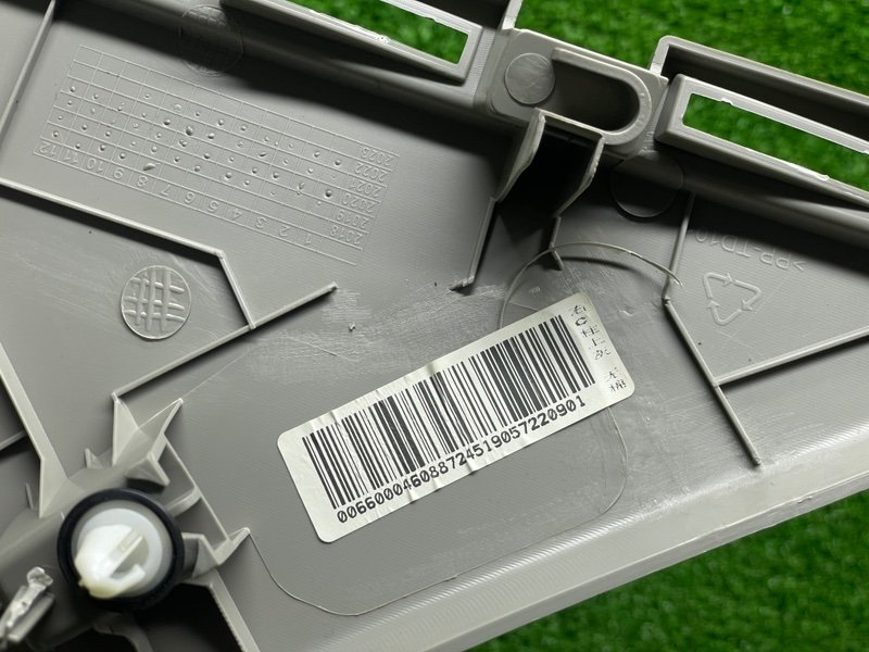 Обшивка стойки, 1000 рублей, Москва