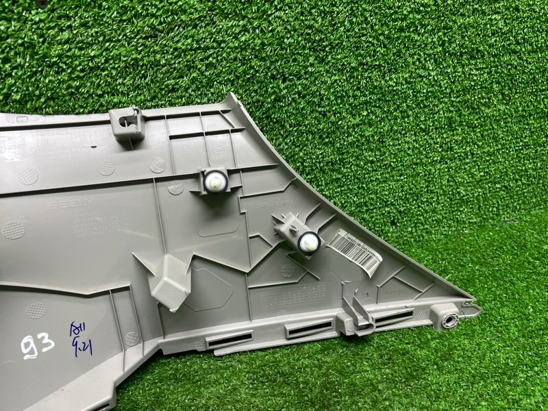 Обшивка стойки, 1000 рублей, Москва