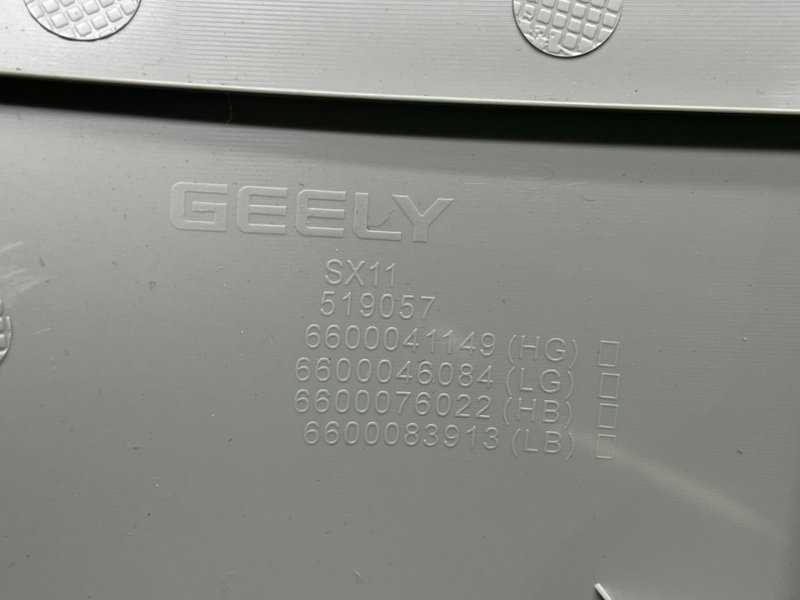 Обшивка стойки, 1000 рублей, Москва