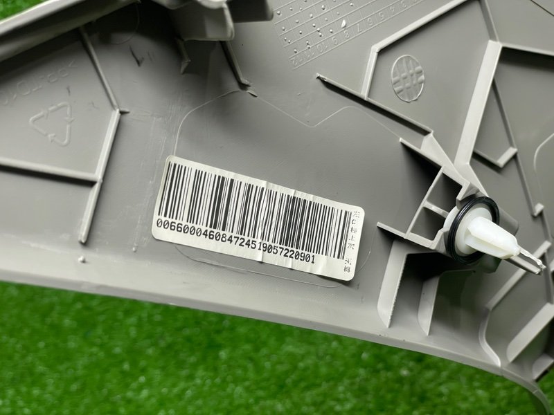 Обшивка стойки, 1000 рублей, Москва