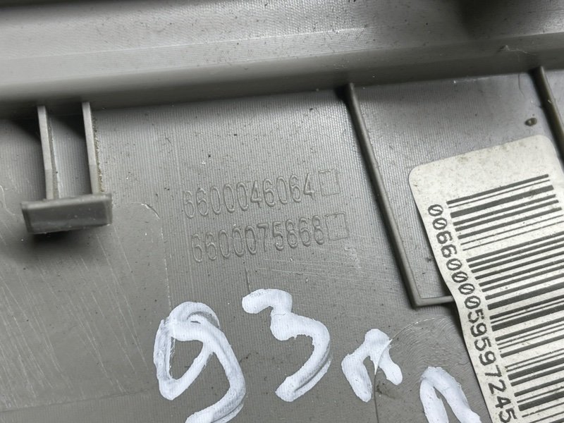 Обшивка стойки, 800 рублей, Москва