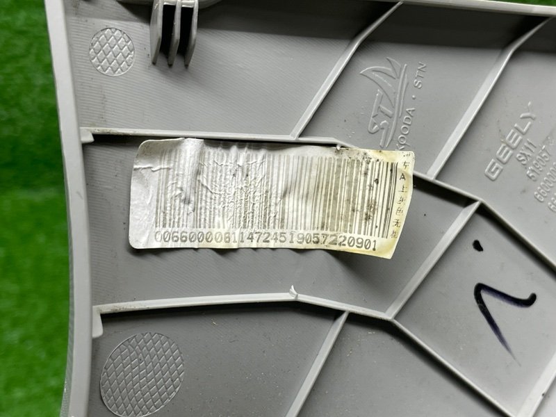 Обшивка стойки, 1500 рублей, Москва