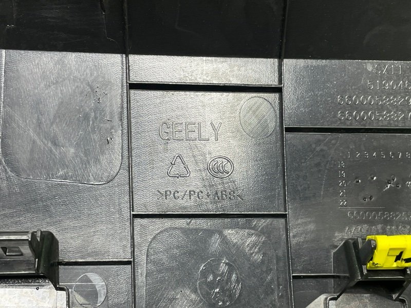 Накладка декоративная, 5000 рублей, Москва