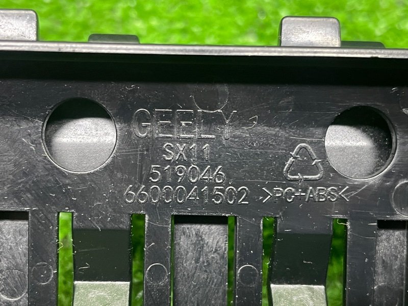 Кронштейн, 500 рублей, Москва