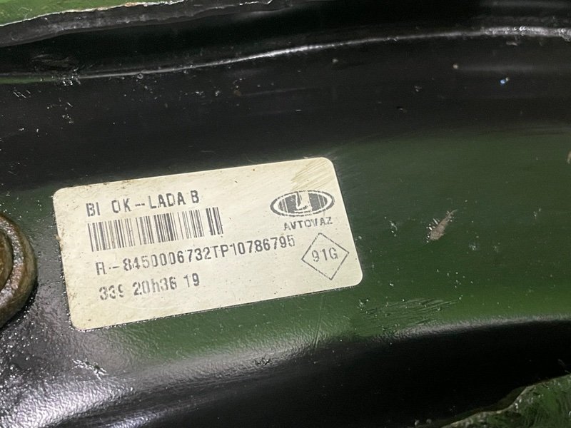 Рычаг передний правый, 3100 рублей, Москва