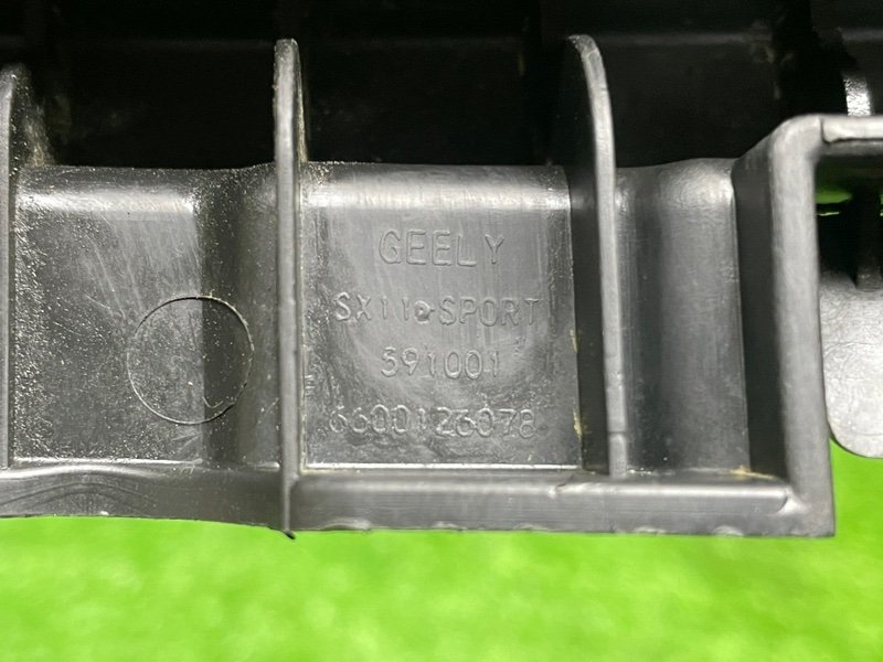 Кронштейн переднего бампера, 1000 рублей, Москва