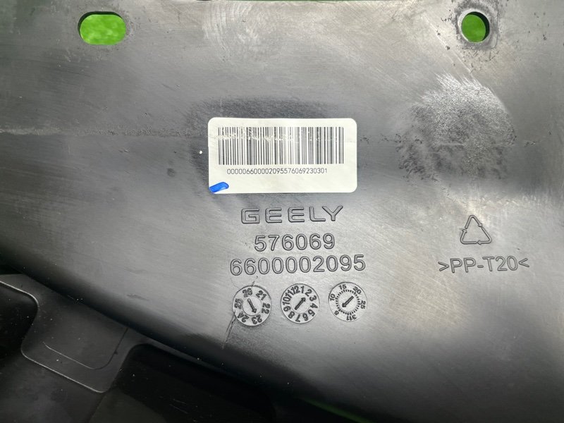 Воздухозаборник, 5000 рублей, Москва