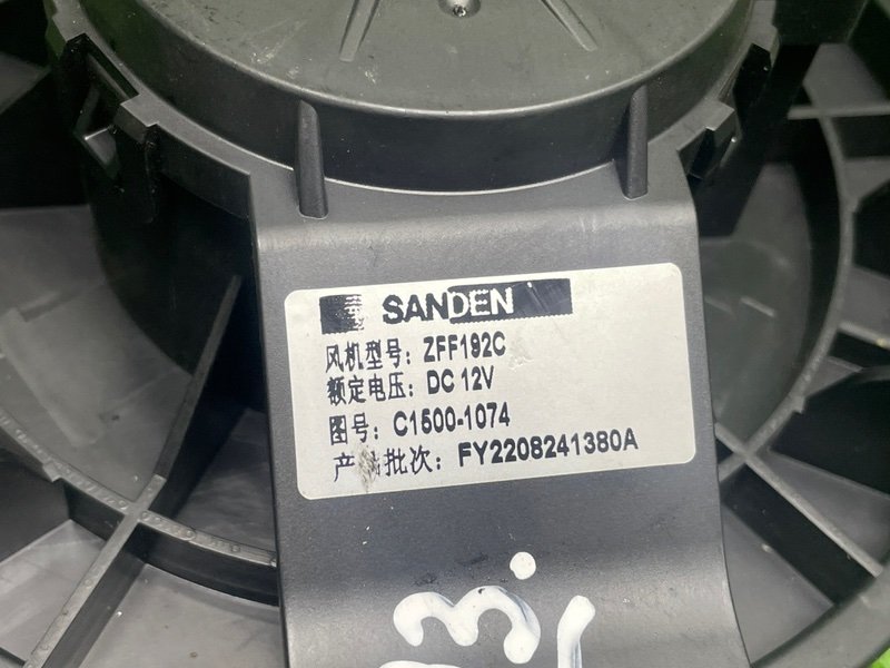 Мотор печки, 2000 рублей, Москва