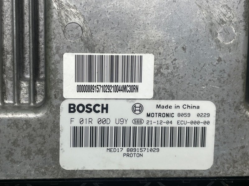 Блок управления двигателем, 15000 рублей, Москва