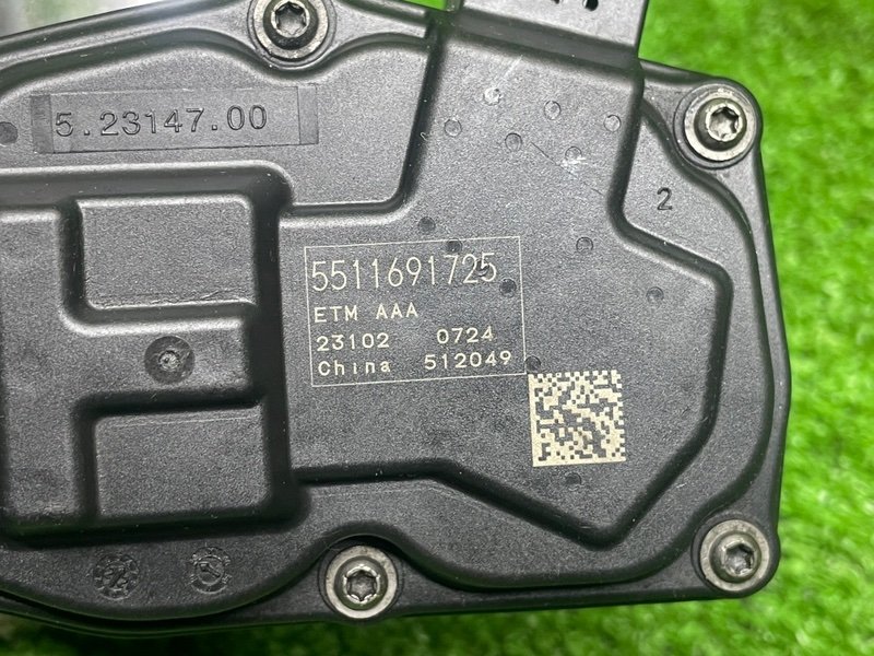 Дроссельная заслонка, 5000 рублей, Москва