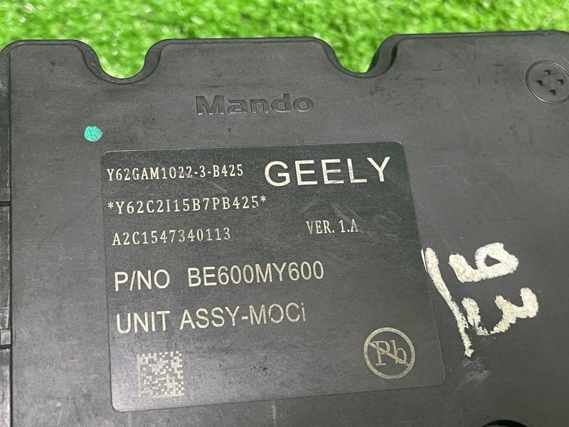 Блок ABS, 15000 рублей, Москва