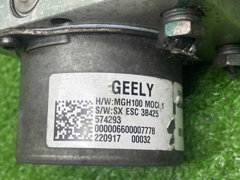 Блок ABS, 15000 рублей, Москва