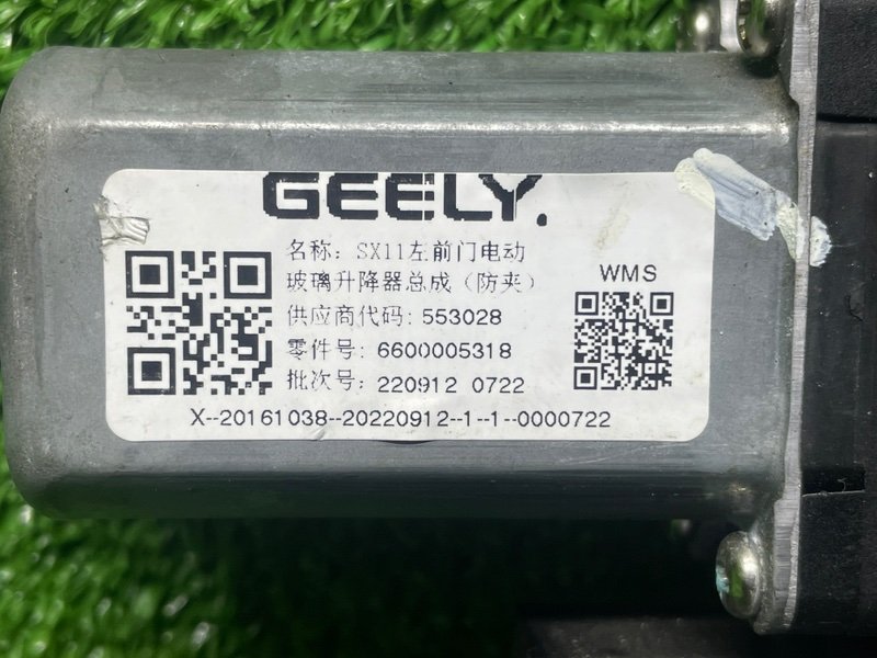 Моторчик стеклоподъемника, 1500 рублей, Москва