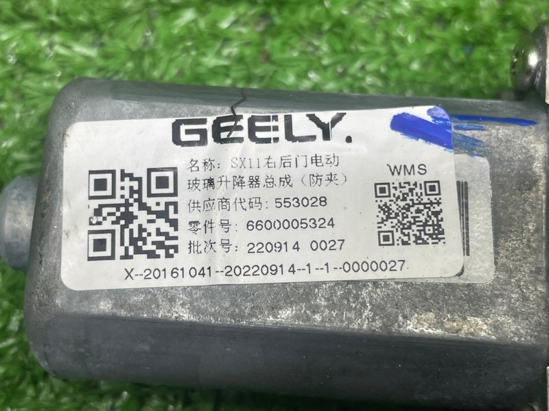 Стеклоподъемник задний, 2500 рублей, Москва