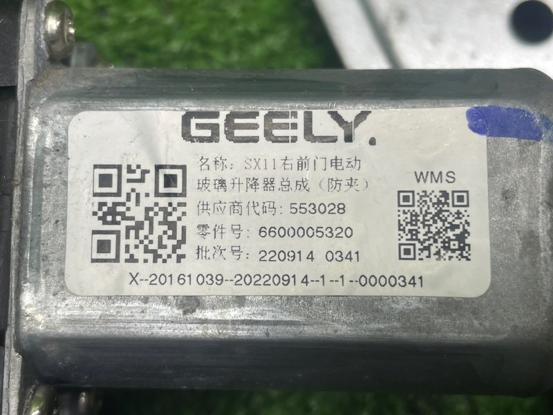 Стеклоподъемник передний, 2500 рублей, Москва