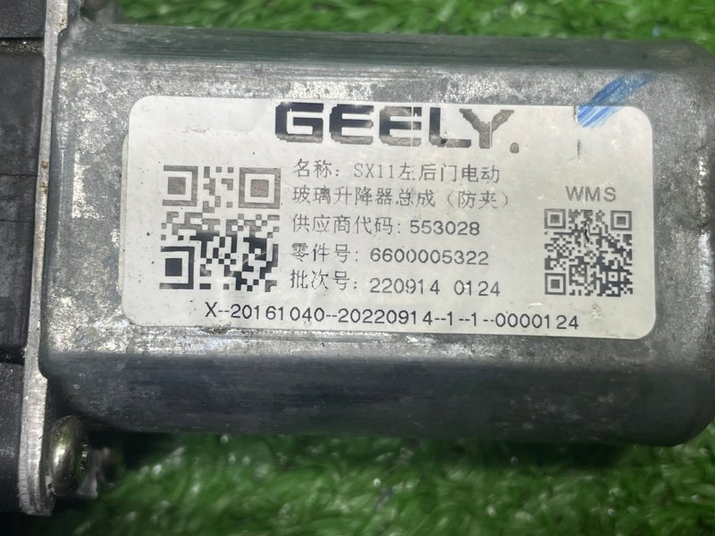 Стеклоподъемник задний, 2500 рублей, Москва