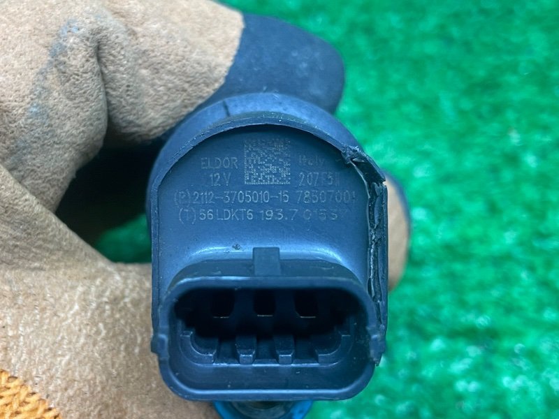 Катушка зажигания, 900 рублей, Москва