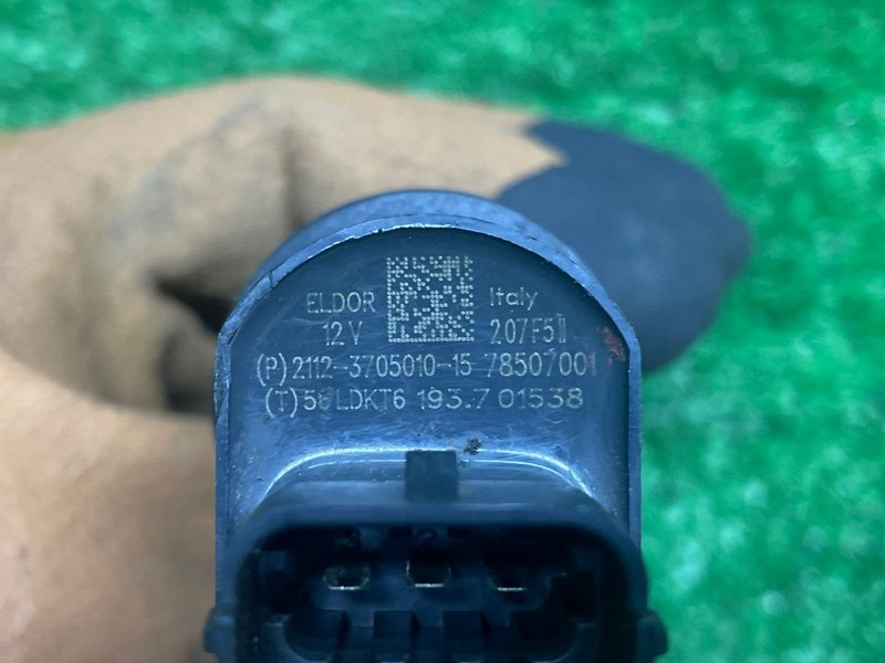 Катушка зажигания, 900 рублей, Москва