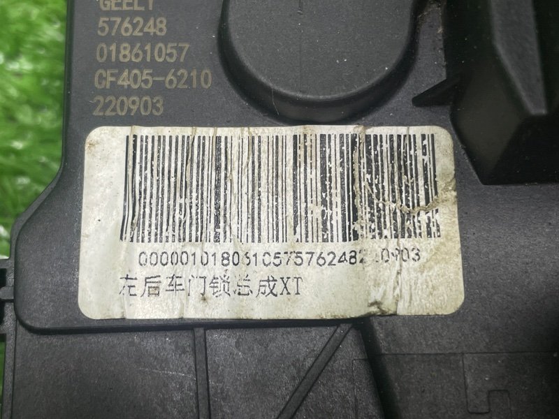 Замок двери задней левой, 2000 рублей, Москва