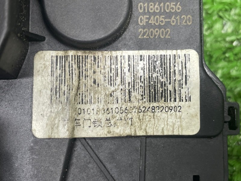 Замок двери передней правой, 2000 рублей, Москва