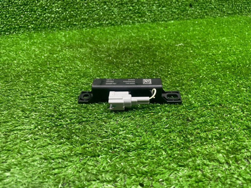 Антенна, 1000 рублей, Москва