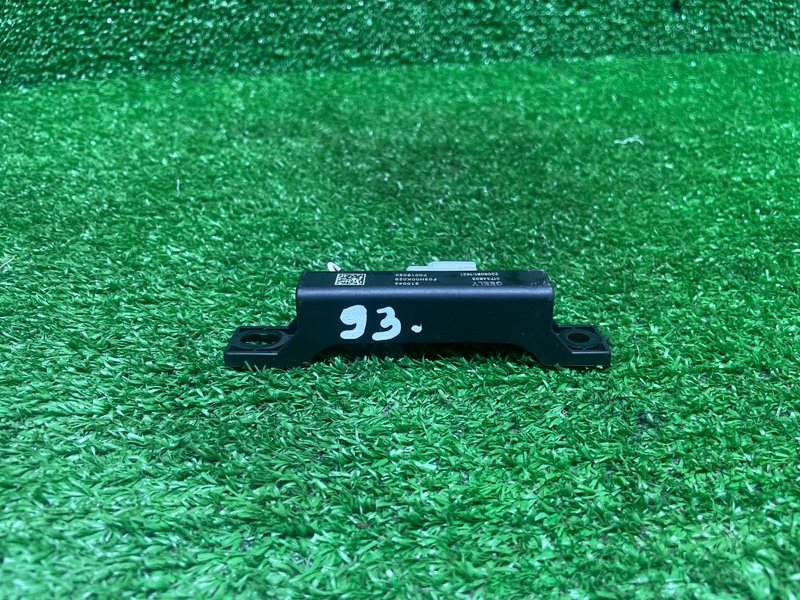 Антенна, 1000 рублей, Москва