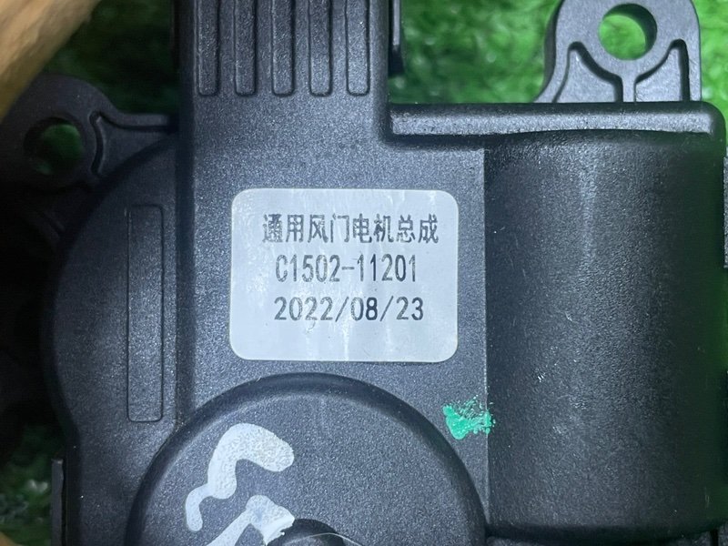 Моторчик заслонки отопителя, 3500 рублей, Москва