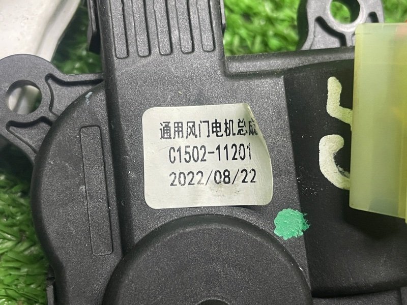 Моторчик заслонки отопителя, 3500 рублей, Москва